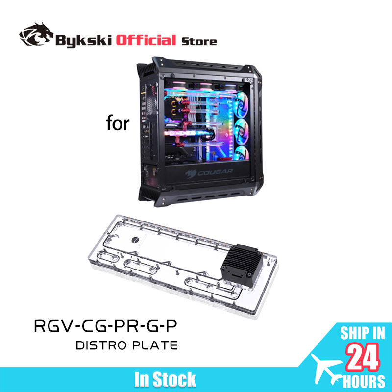 Distro Plate Ddc Pump Combo - Tangki Akrilik BYKSKI Digunakan untuk Casing