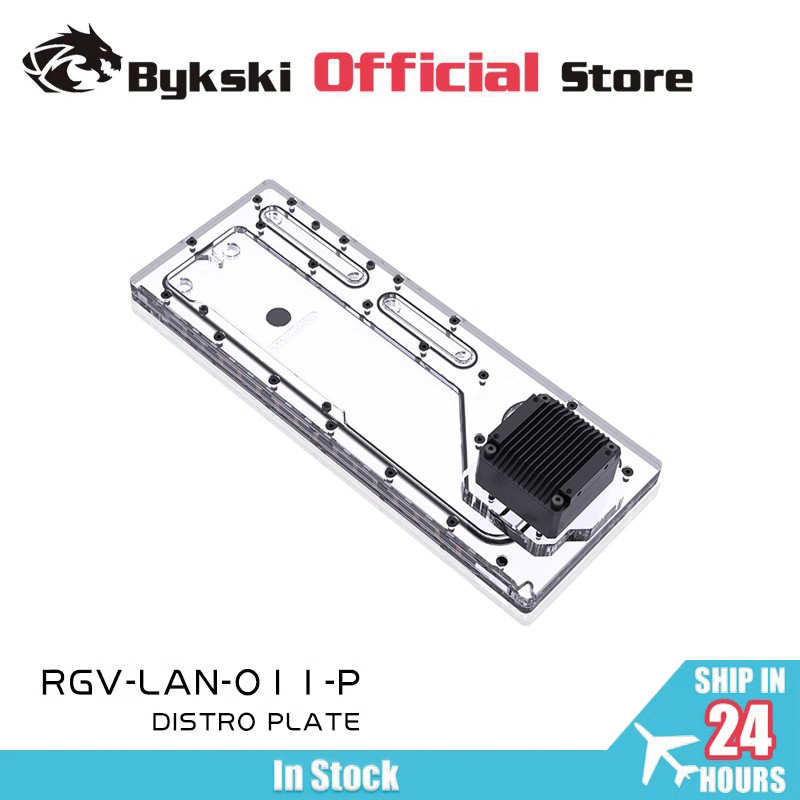 Distro Plate Ddc Pump Combo - BYKSKI RGV-LAN-O11-P Pelat Distro Air Papan