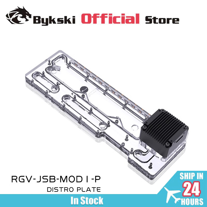 Distro Plate Ddc Pump Combo - BYKSKI Solusi Saluran Air Papan Akrilik