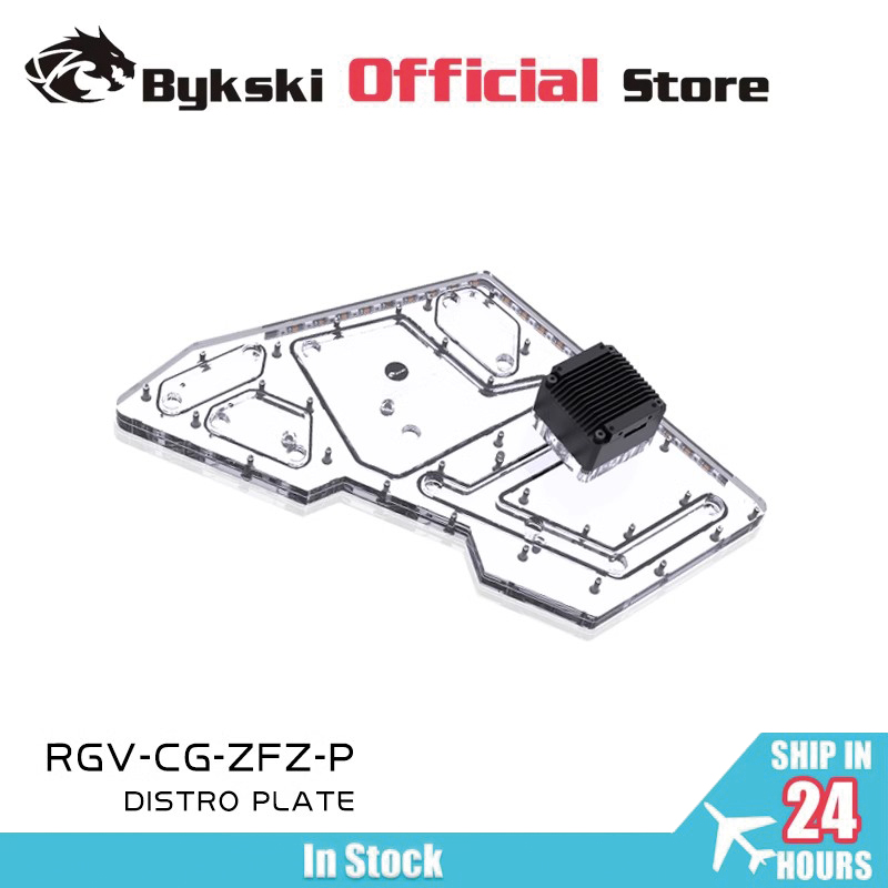 Solusi Saluran Air Papan Akril - Distro Plate Ddc Pump Combo ulasan dan harga