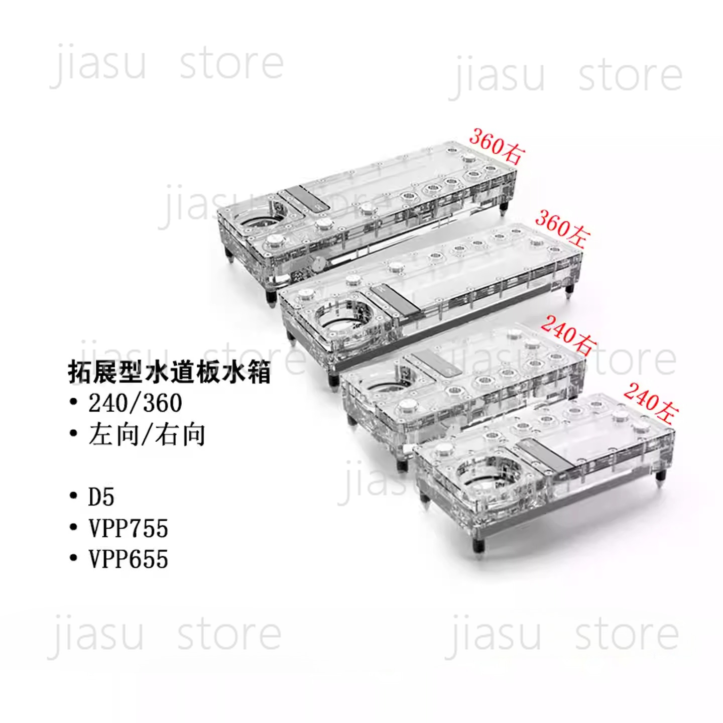 Alphacool Core Distro Plate 24 - Integrated Pump Reservoir Distro Plate ulasan dan harga