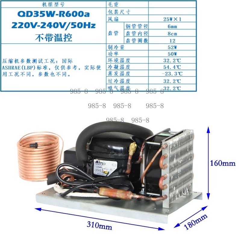 220V QD30W Sistem Pendingin Ai - Chiller Water Cooling System Pc ulasan dan harga