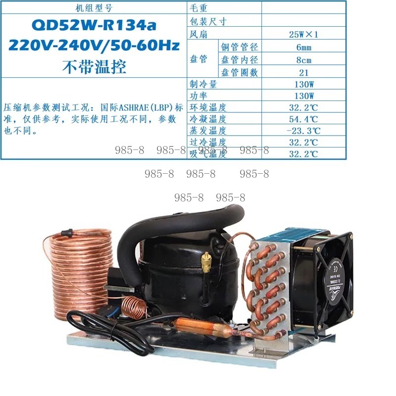 220V QD30W Sistem Pendingin Ai - Chiller Water Cooling System Pc ulasan dan harga