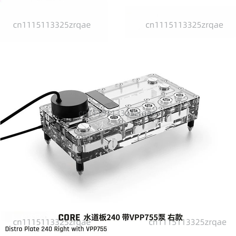 Core Distro Plate 240/360 Kiri - Integrated Pump Reservoir Distro Plate ulasan dan harga