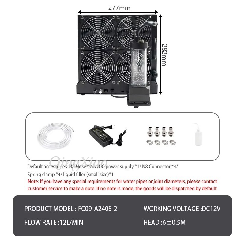 4 Kipas Radiator Pompa Dan Tan - External Radiator Water Cooling Kit ulasan dan harga